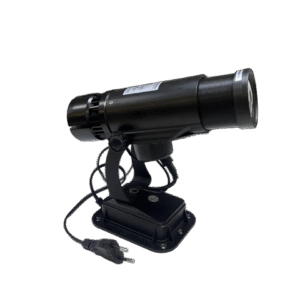 Проектор мощностью 30Вт