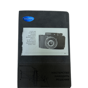 Ежедневник Flexy Treviso Nuba Sand Color A5 в гибкой обложке с логотипом BELOMO