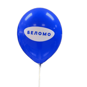 Шар (12"/30м см) с логотипом (2 стороны, 1 цвет)