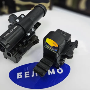 Комплект из прицела RS-C с увеличителем NVC-3.5х и кронштейнами