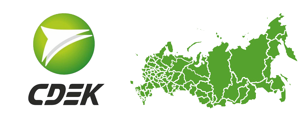 Доставка CDEK по всей России